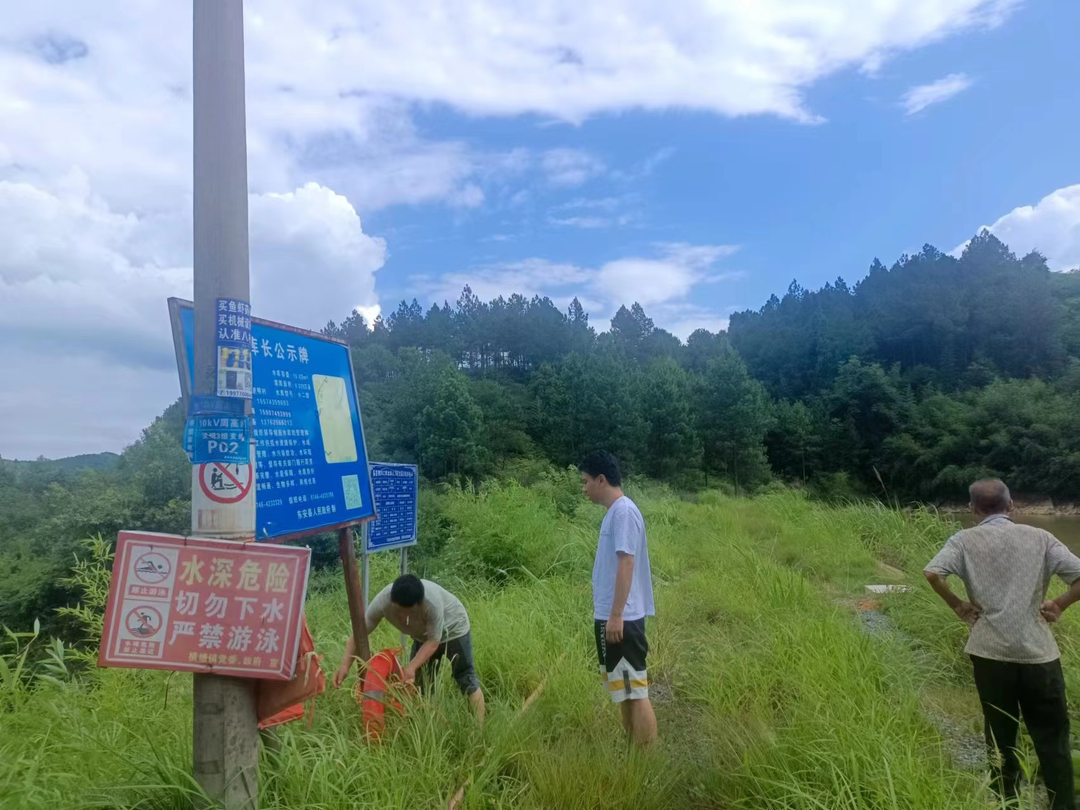 横塘镇:河长制与防溺水工作相结合 织密织牢防溺水安全网_乡镇动态_东安县人民政府网