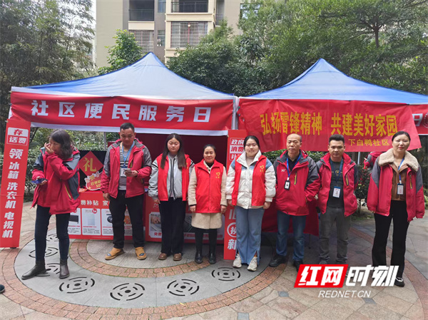 图片18.jpg