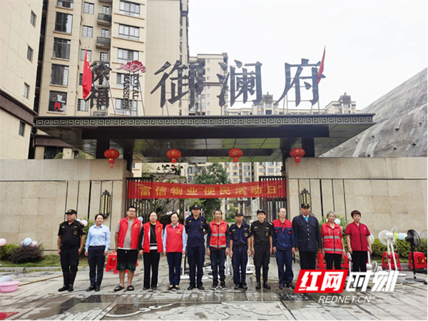 图片4.jpg